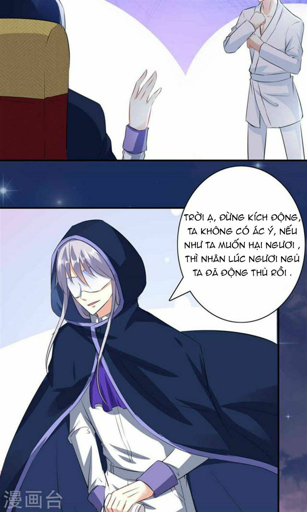 nguyệt dạ hương vi lai chapter 55 32