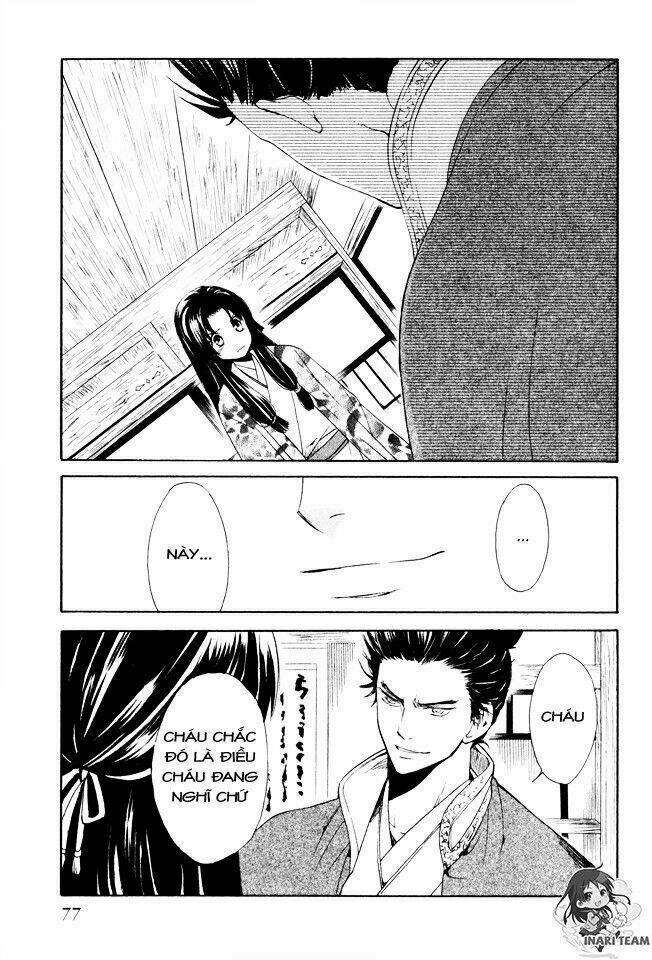 gou - hime-tachi no sengoku chapter 2 20