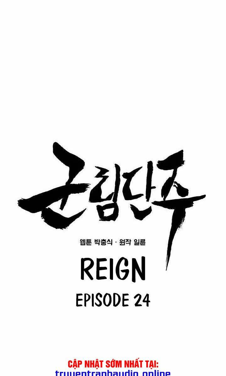 reign chapter 24 11