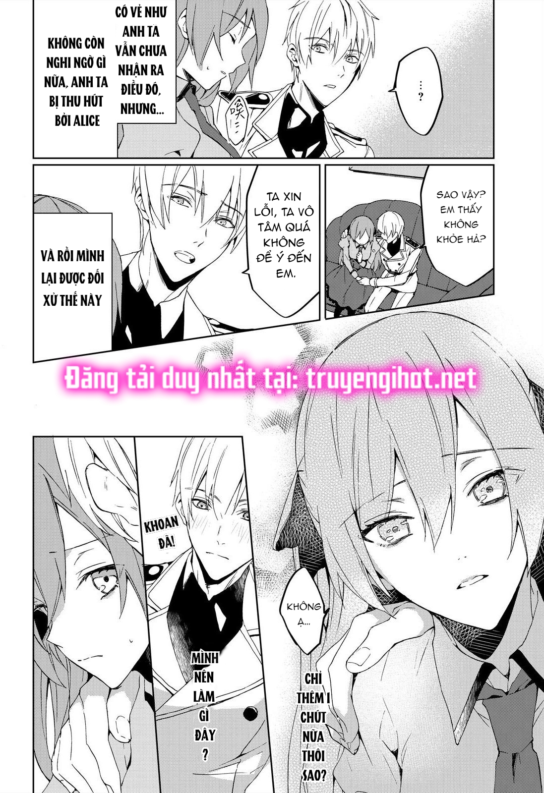 con gái phản diện được cưng chiều hết mực~ đối tác làm tình cuồng nhiệt lại là phụ tá của hoàng tử chapter 1.3 6