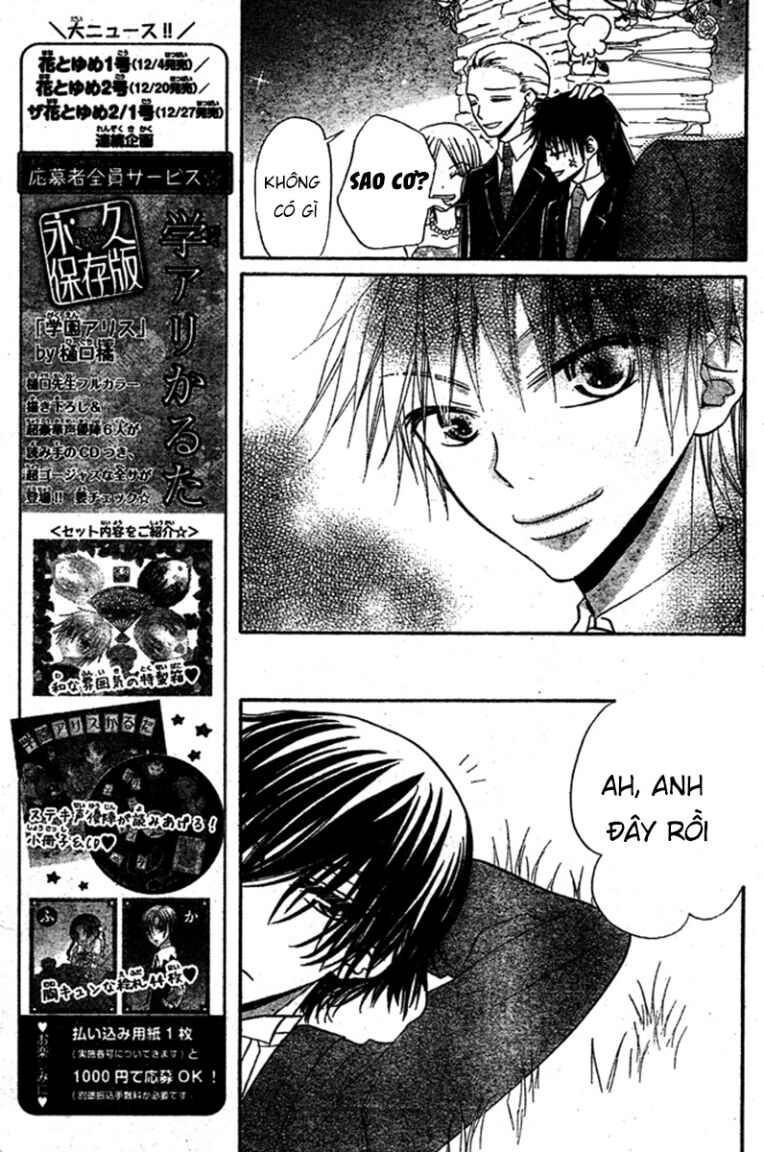 hoa và ác ma chapter 58 6