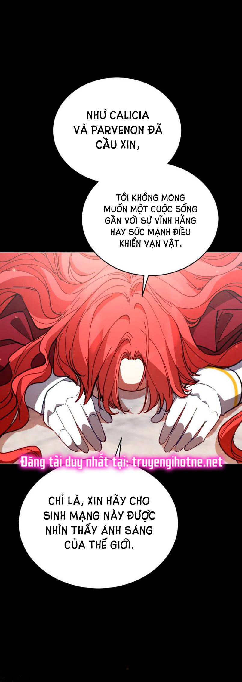 quý cô không thể tiếp cận chapter 82.2 2