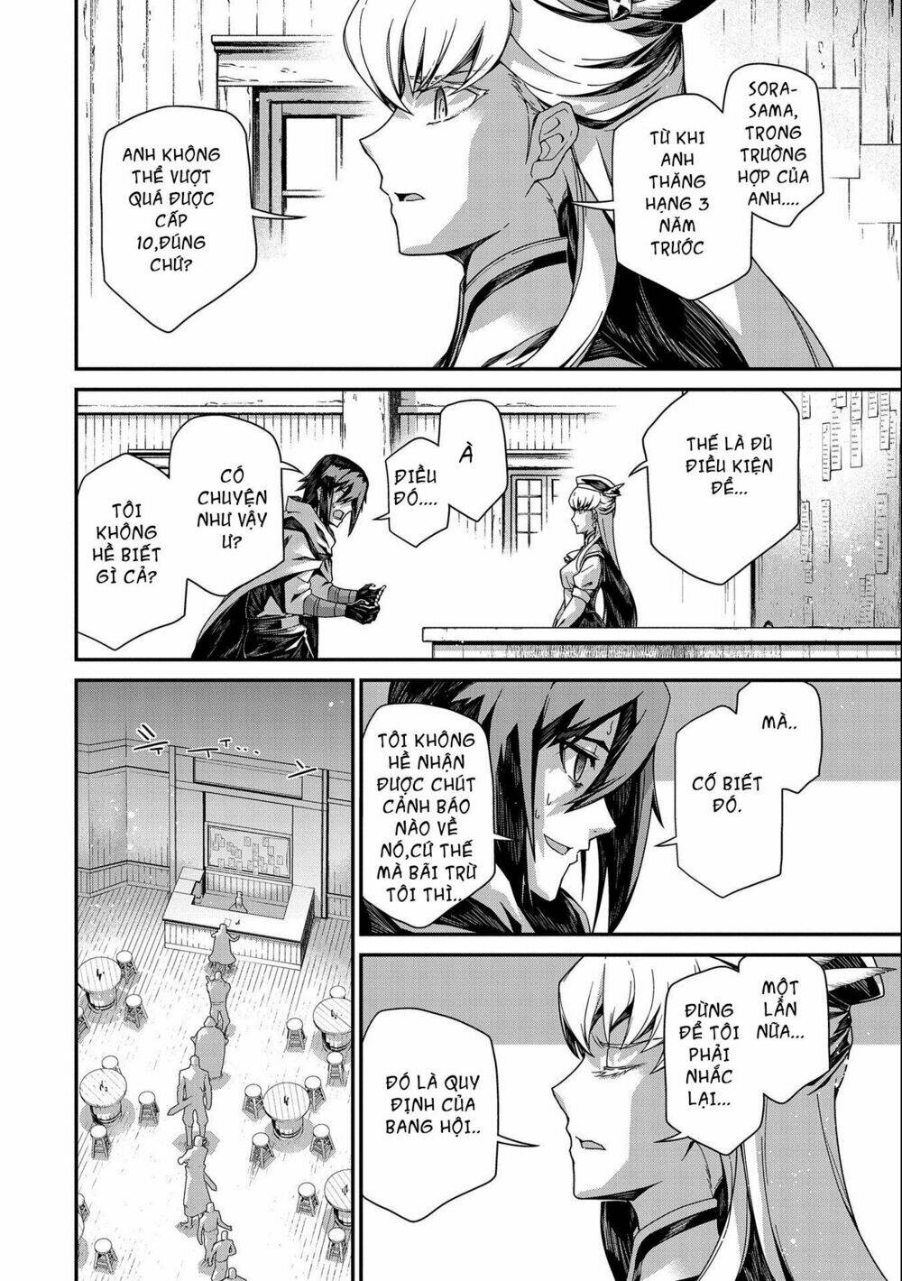 cuộc báo thù của kẻ ăn linh hồn chapter 1.1 16