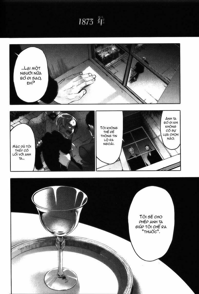 blood [plus] chapter 20 7