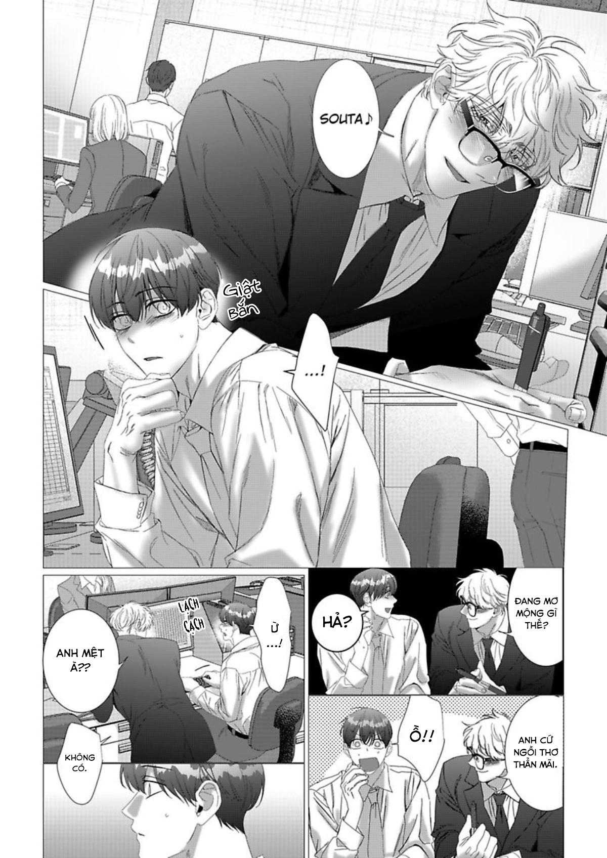 cúc xinh khao khát được chạm vào chapter 15 4