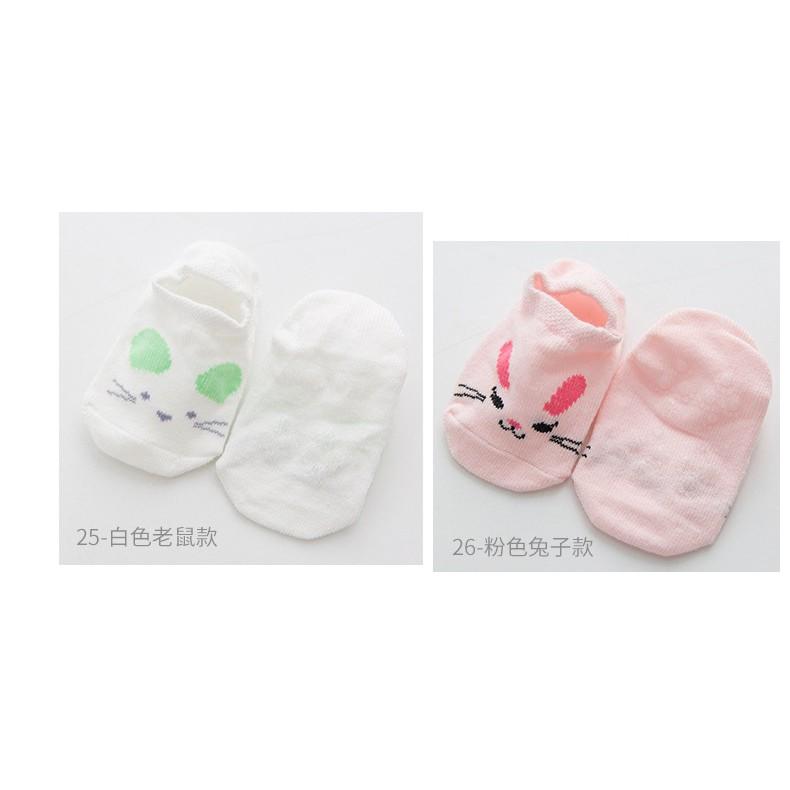 Tất trẻ em, vớ trẻ em dưới 3 tuổi cao cấp chất liệu cotton thấm hút tốt, cực an toàn cho bé (MS T07)