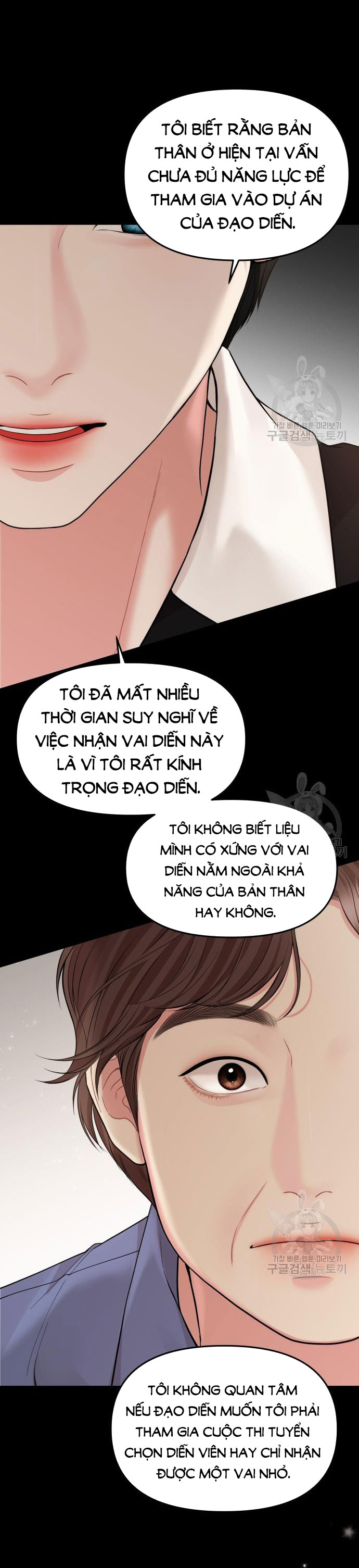 gửi em người đánh cắp những vì sao - to you who swallowed a star chapter 149.2 18