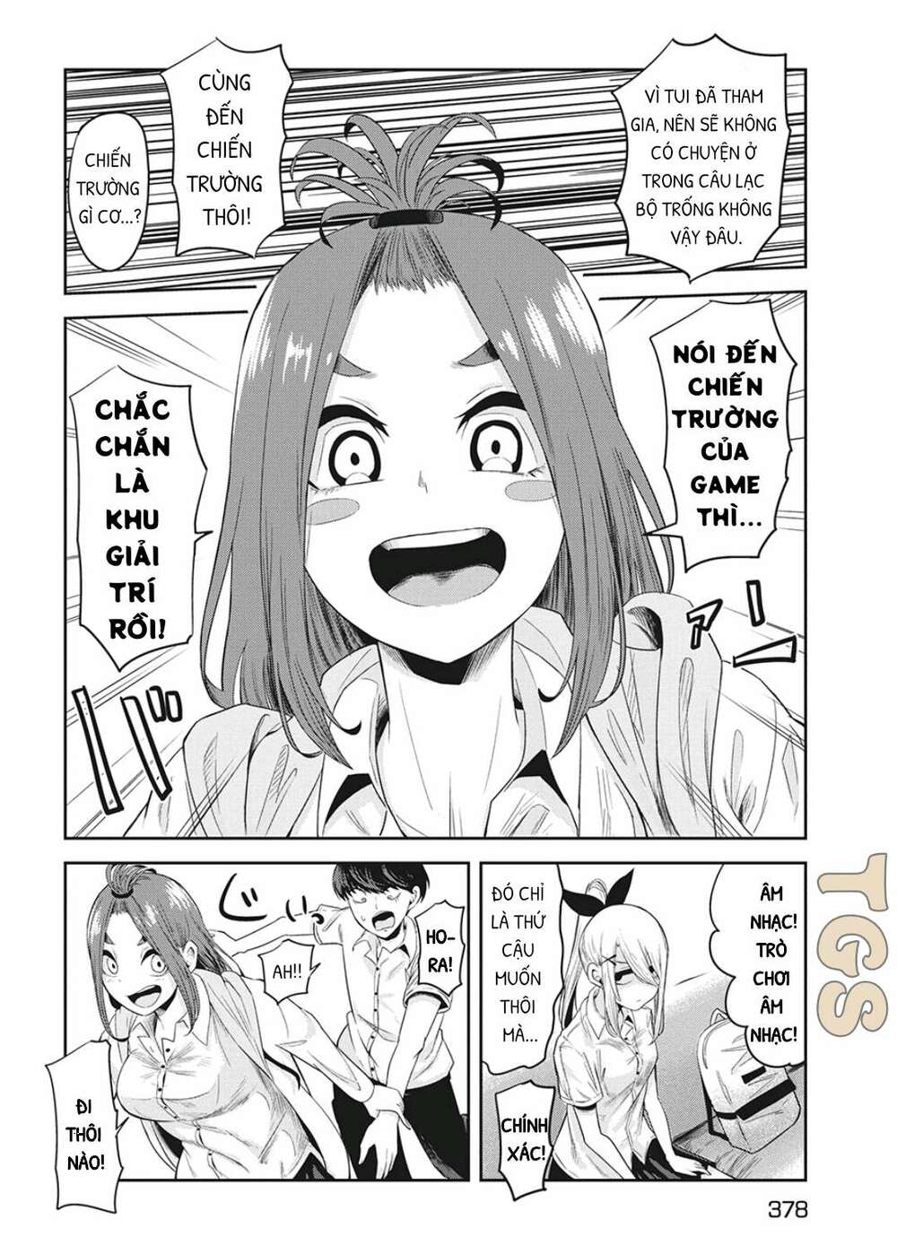 doppel-san chapter 7 10