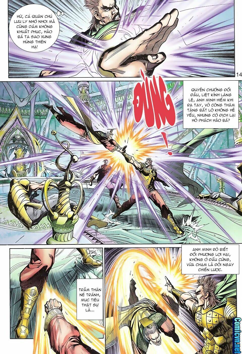 thần binh huyền kỳ 3+3.5 chapter 102 14