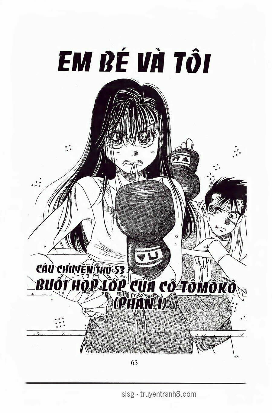 em bé và tôi chapter 57 2