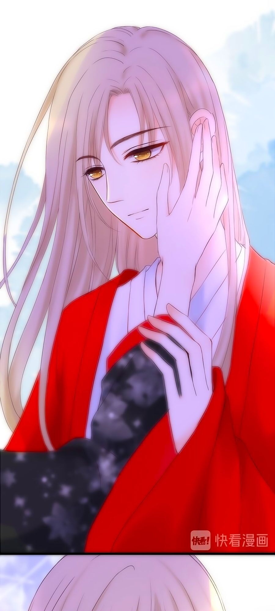 hoa chưa nở rộ chapter 45 17