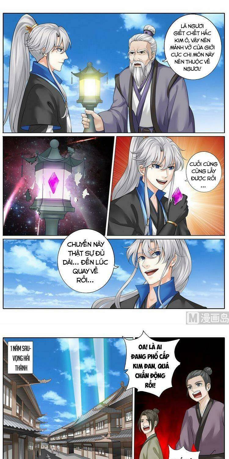 chư thiên ký chapter 269 1