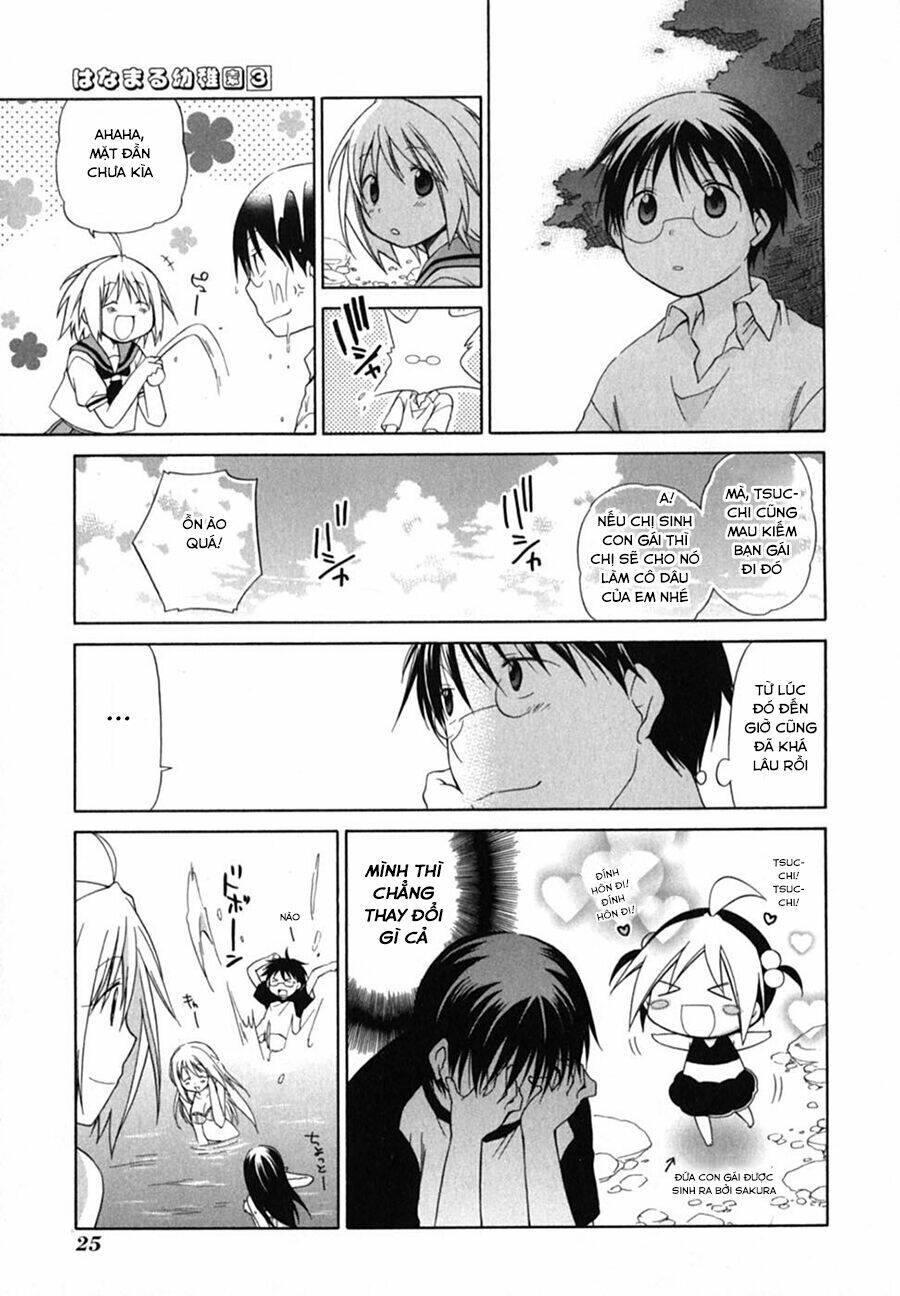 hanamaru youchien chapter 20 12