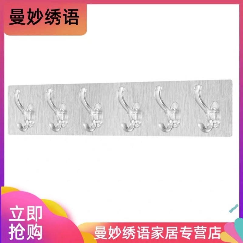Móc dính tưởng, gạch ốp,tủ gỗ cao cấp