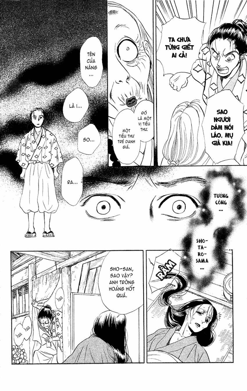 ugetsu monogatari chapter 1 49