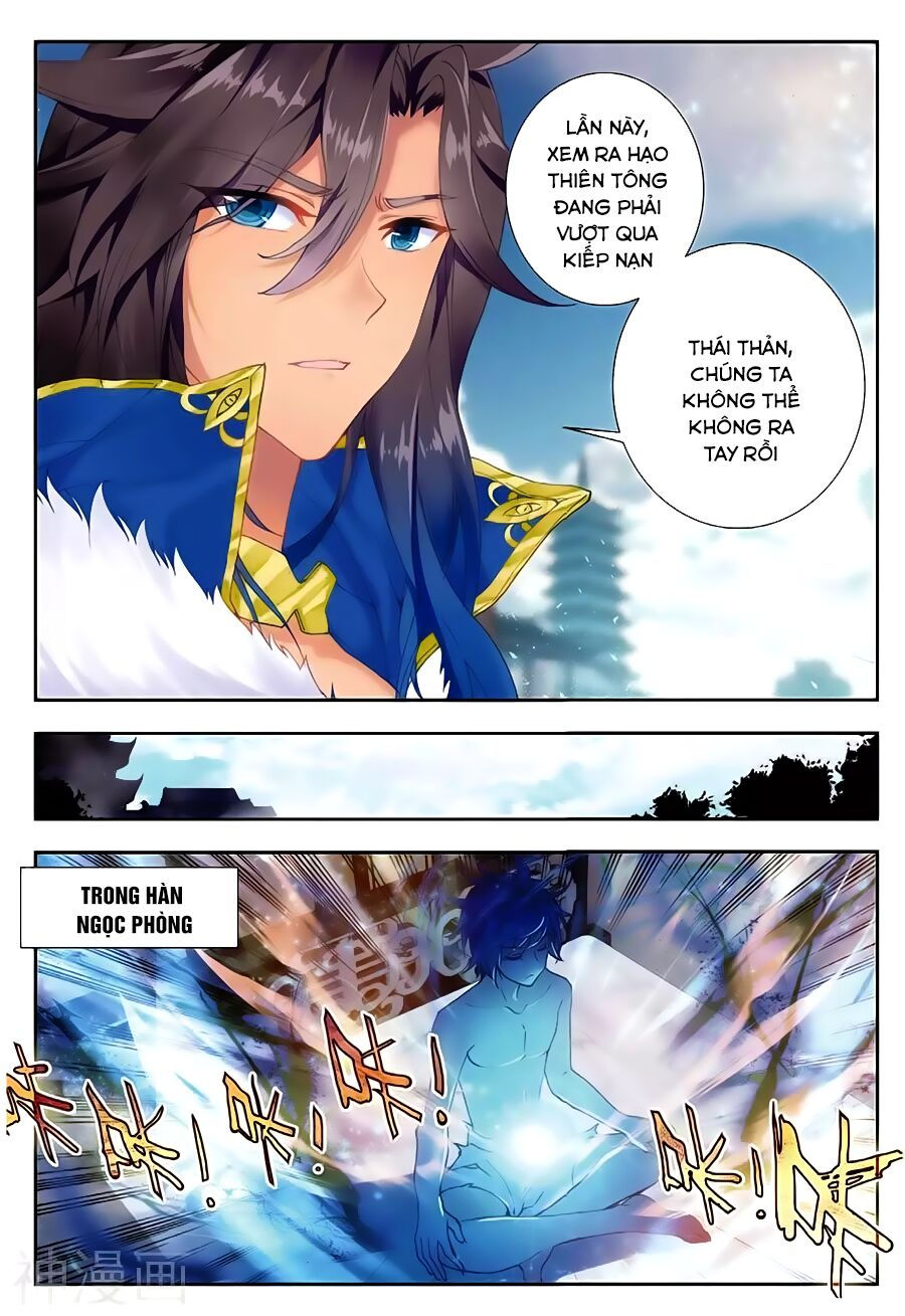tuyệt thế đường môn - đấu la đại lục 2 chapter 164 7