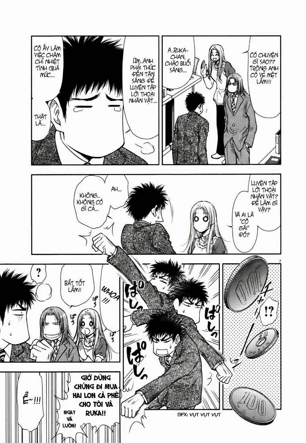 duction man chapter 13 9