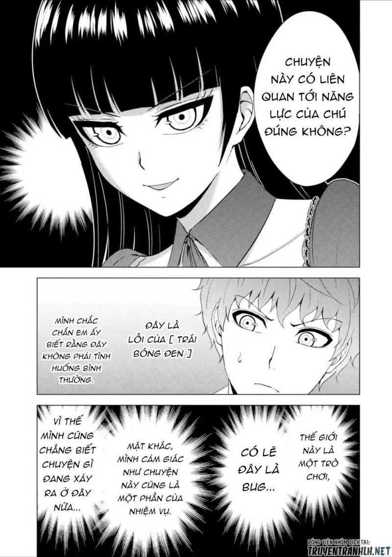 ore no genjitsu wa renai game?? ka to omottara inochigake no game datta chapter 39 18