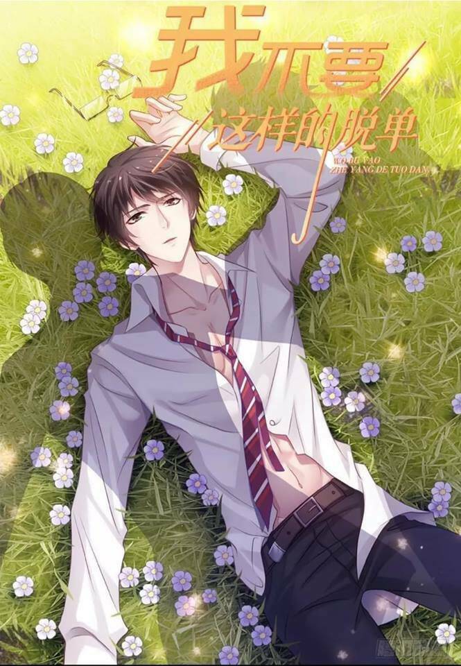 tôi không muốn fa như vậy đâu chapter 43 31