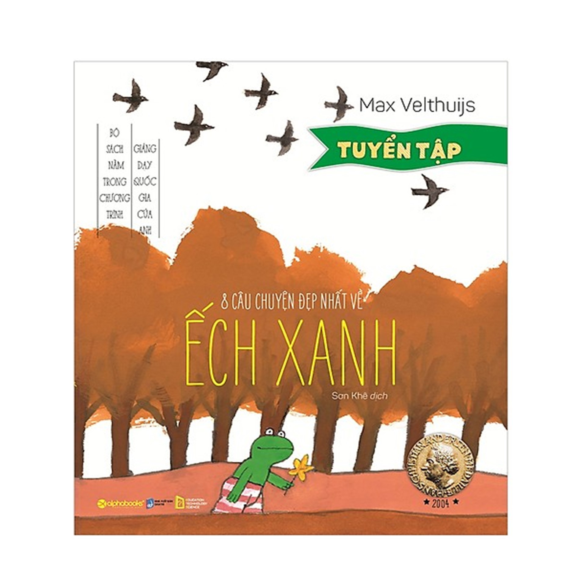 Combo Sách Tuyển Tập Những Câu Chuyện Hay Cho Bé : 6 Câu Chuyện Vui Nhất Về Zozo - Chú Khỉ Hiếu Kỳ + 8 Câu Chuyện Đẹp Nhất Về Ếch Xanh
