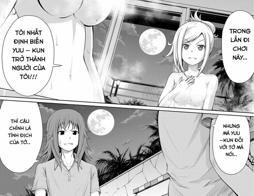 tsujiura-san to chupacabra chapter 23 19