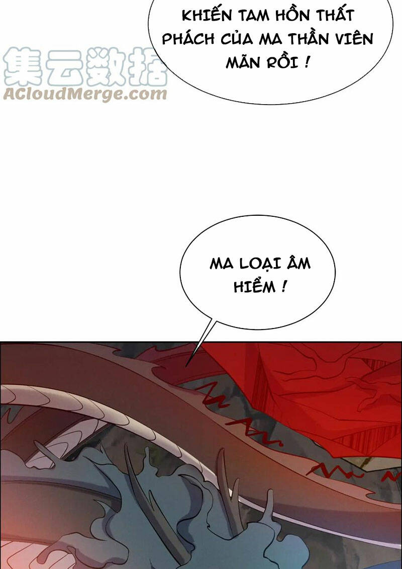 thôn phệ một thế giới tu tiên chapter 159 37