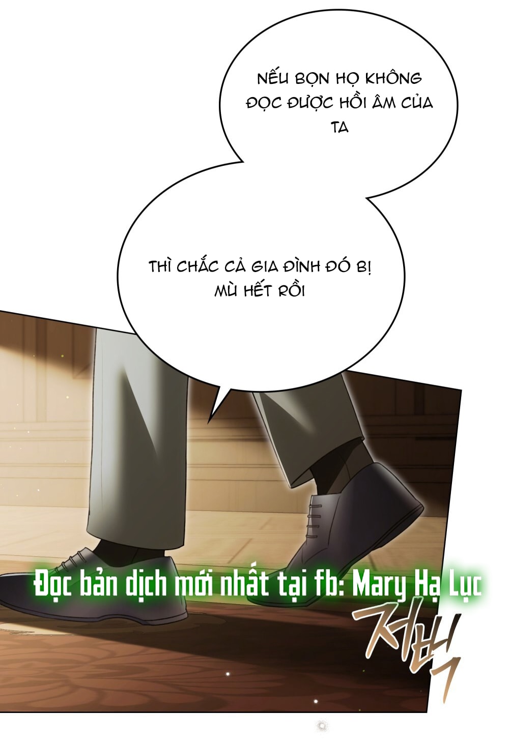 [15+] người hầu gái chapter 25.2 10