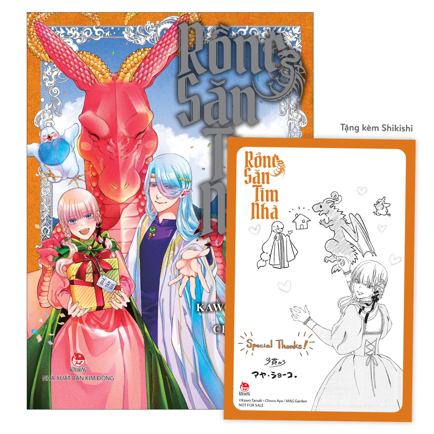 Sách Rồng Săn Tìm Nhà - Tập 10 [Tặng Kèm Shikishi]