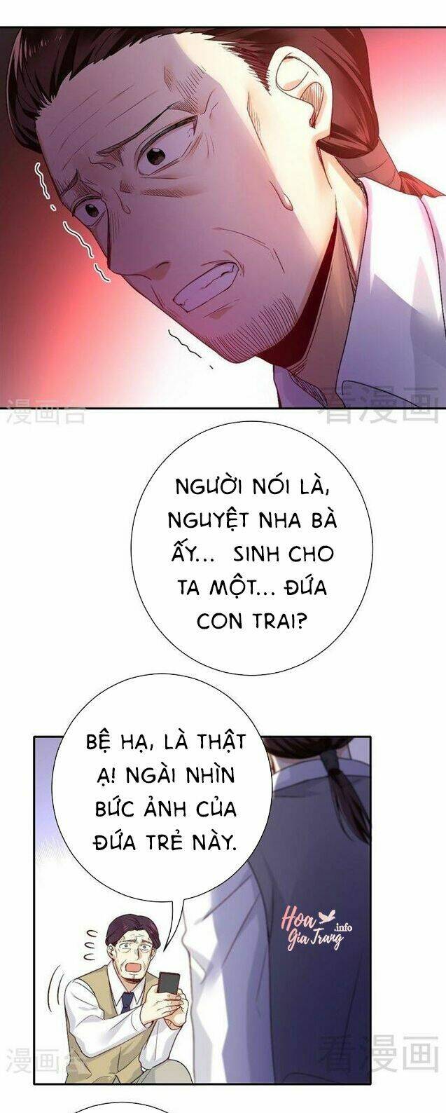 phục thù thiếu gia tiểu điềm thê chapter 80 9