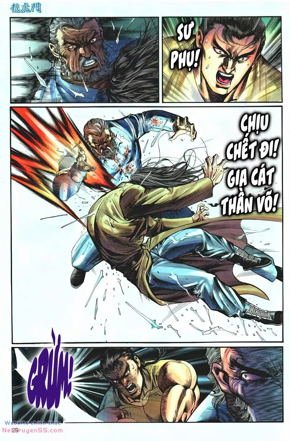 cựu tác long hổ môn chapter 1256 29