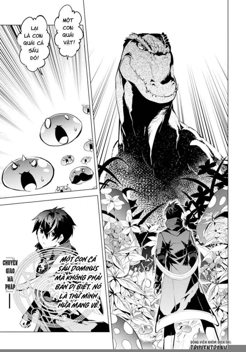 tensei kenja no isekai raifu ~ daini no shokugyo wo ete, sekai saikyou ni narimashita~ chapter 41 42