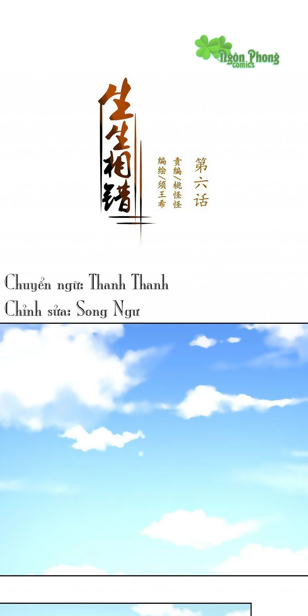 sinh sinh tương thác chapter 3 18