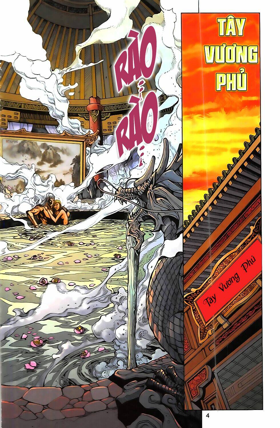 hoàng giả chi lộ chapter 12.1 3