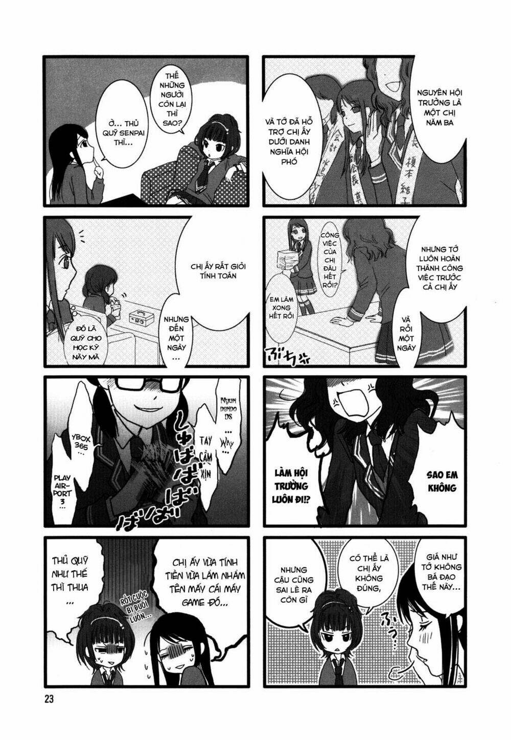 love lab chapter 4 7