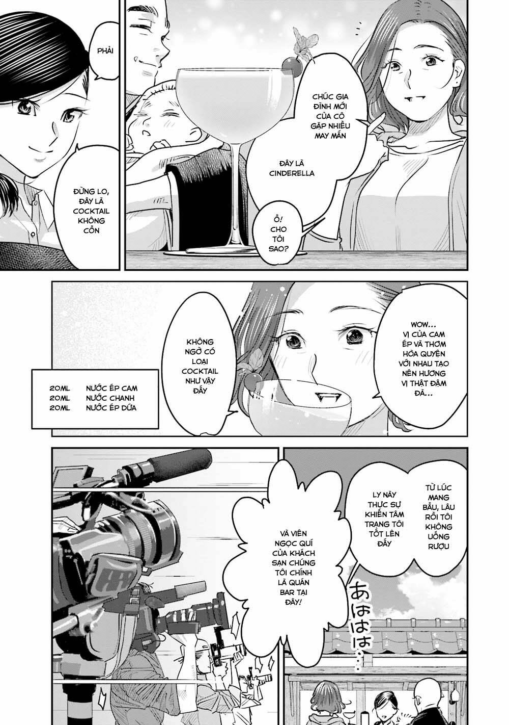 sleepy barmaid chapter 17 20