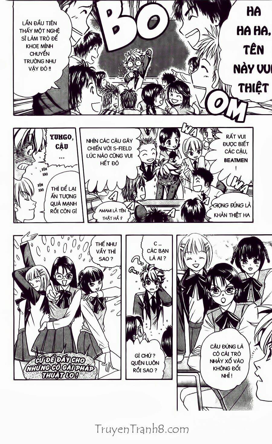 dragon voice chapter 34 13