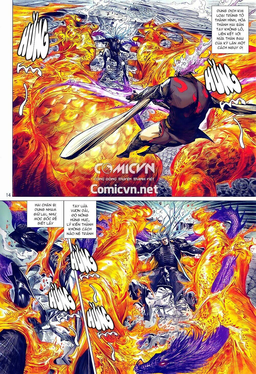 thiết tướng tung hoành (cựu tác) chapter 241 11