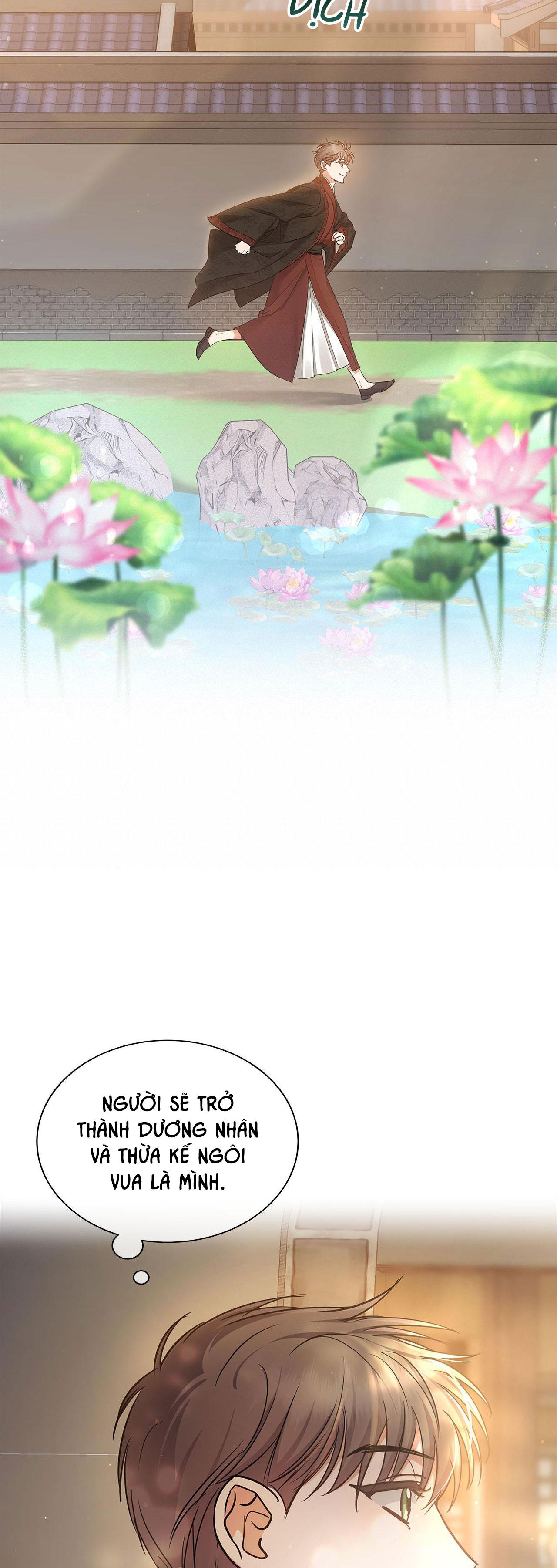 dấu vết của khoảng trống chapter 1 14