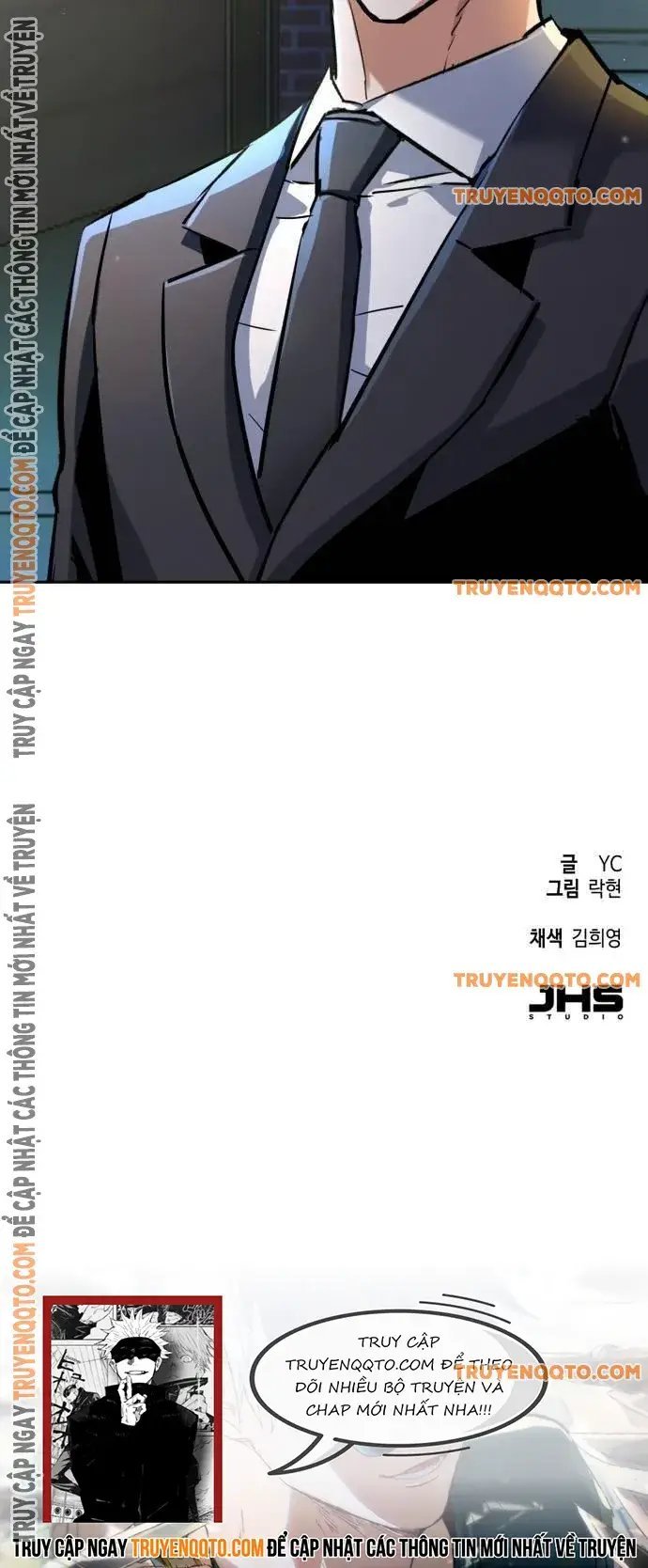 bạn học tôi là lính đánh thuê chapter 220 12