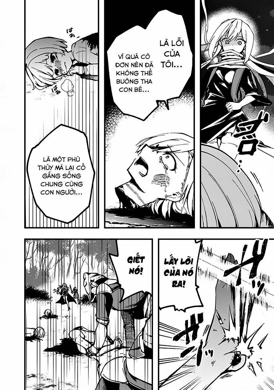 walpurgis no yoru ni chapter 5 17