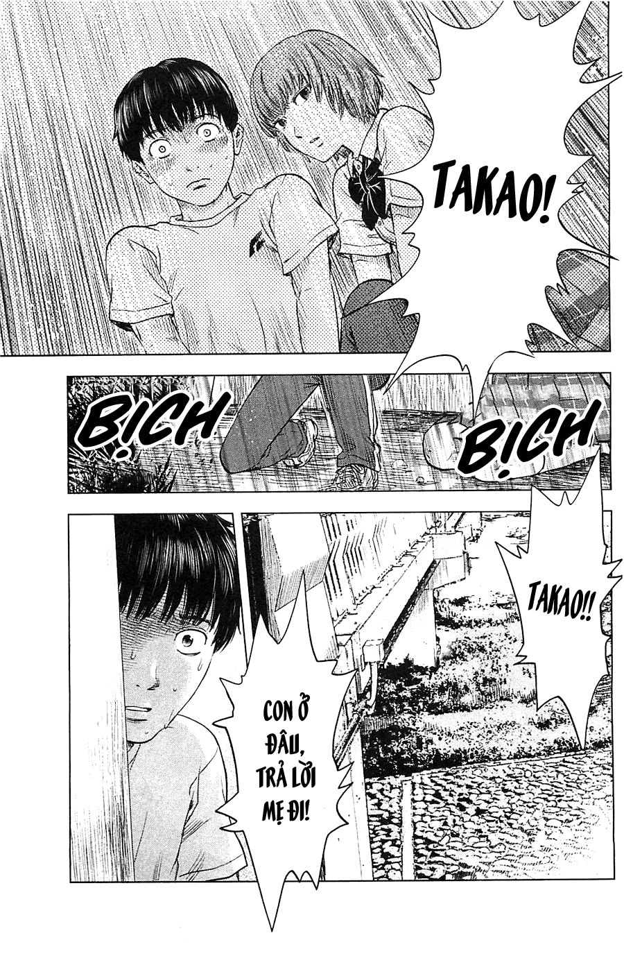 aku no hana chapter 15 6