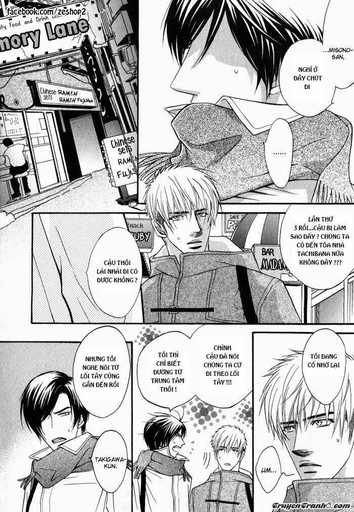 kano-shiuko-mayou-otoko chapter 1 10