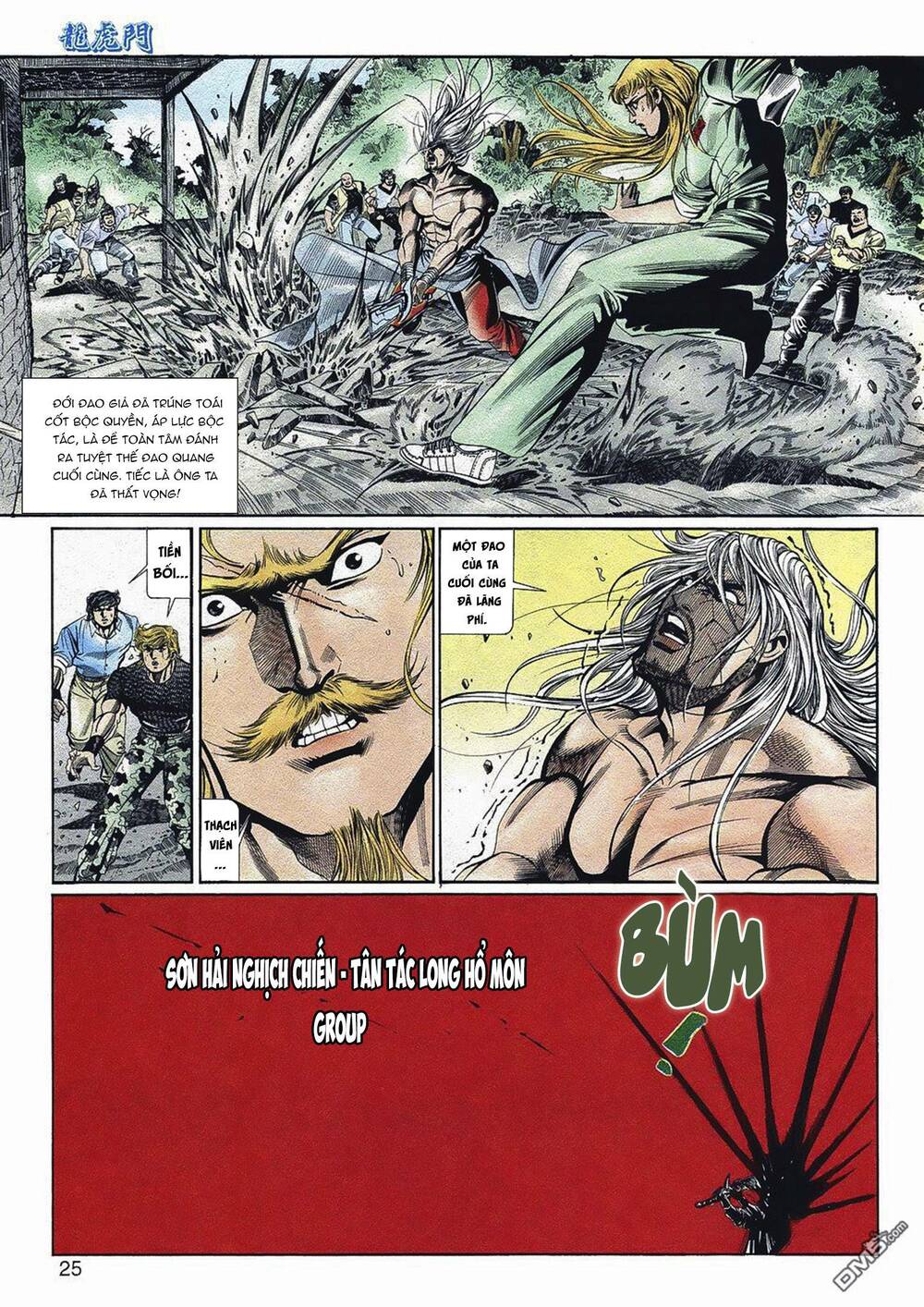 cựu tác long hổ môn chapter 1058 25