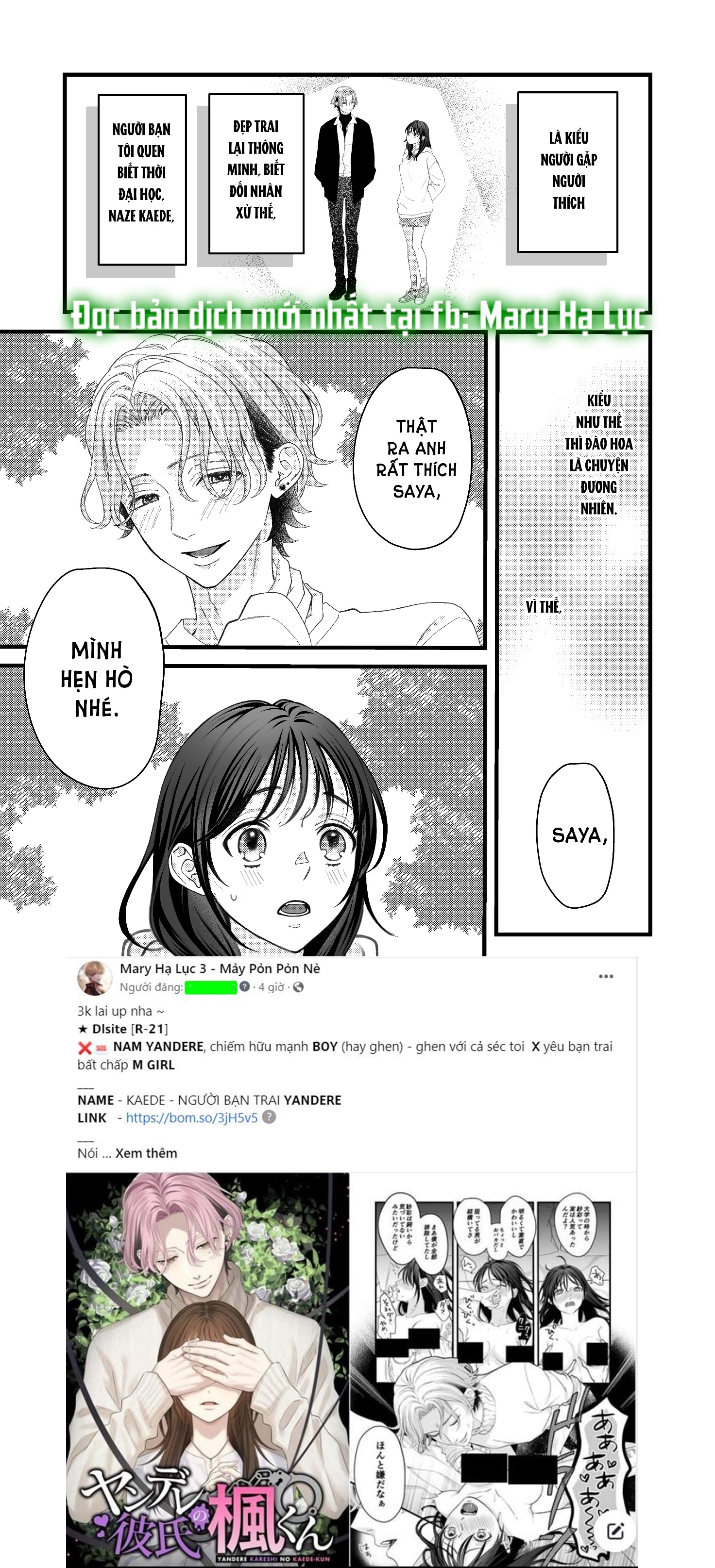 [21+] kaede - người bạn trai yandere chapter 1.1 3