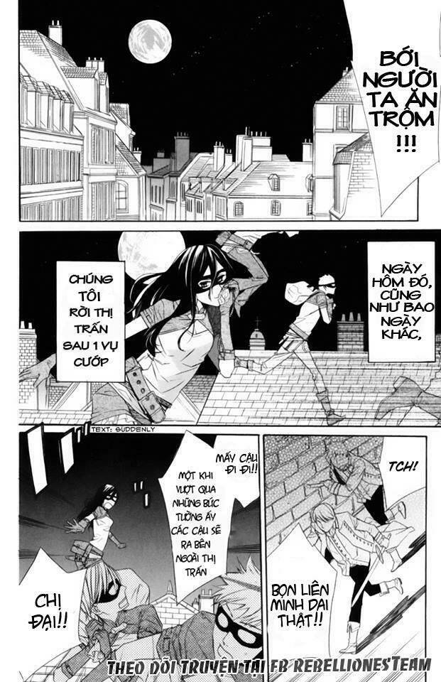 kiss ni juuzoku chapter 0 10