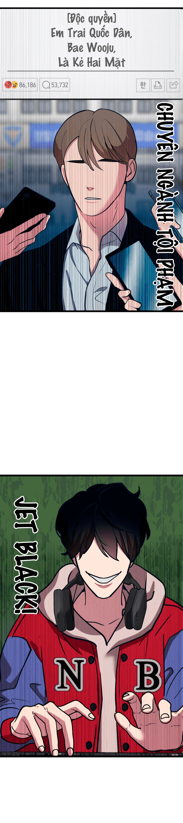 thần tượng của tôi chapter 14.1 6