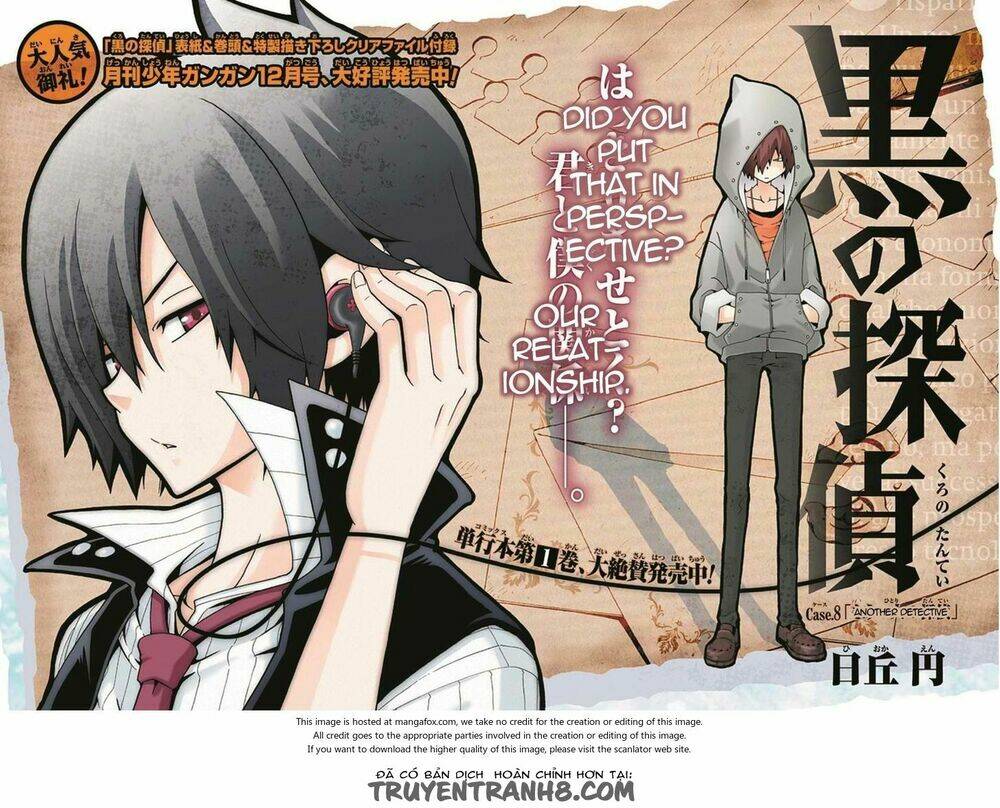 kuro no tantei chapter 8.1 5
