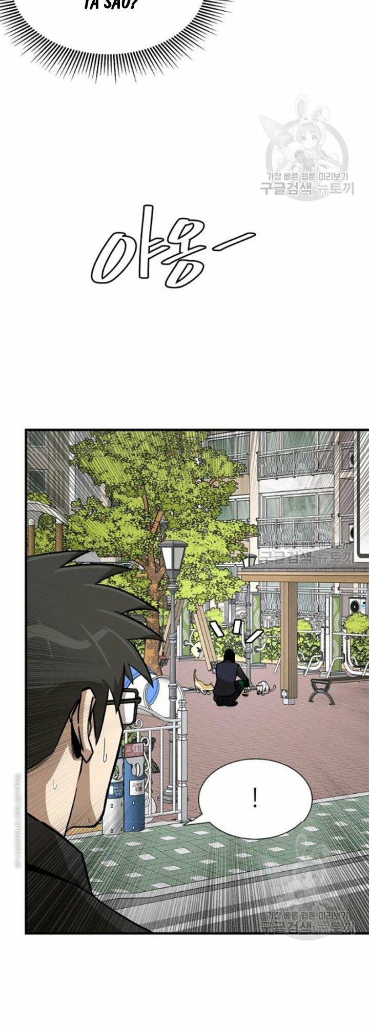 return survival chapter 79 55