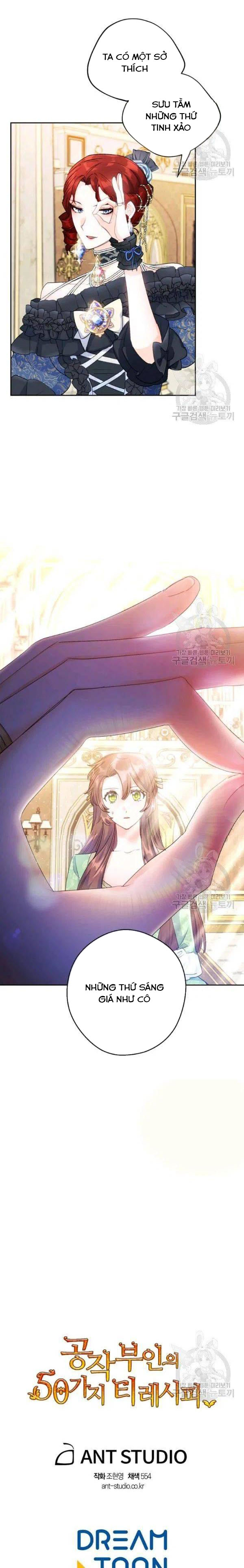 50 công thức pha trà của nữ công tước chapter 108 14