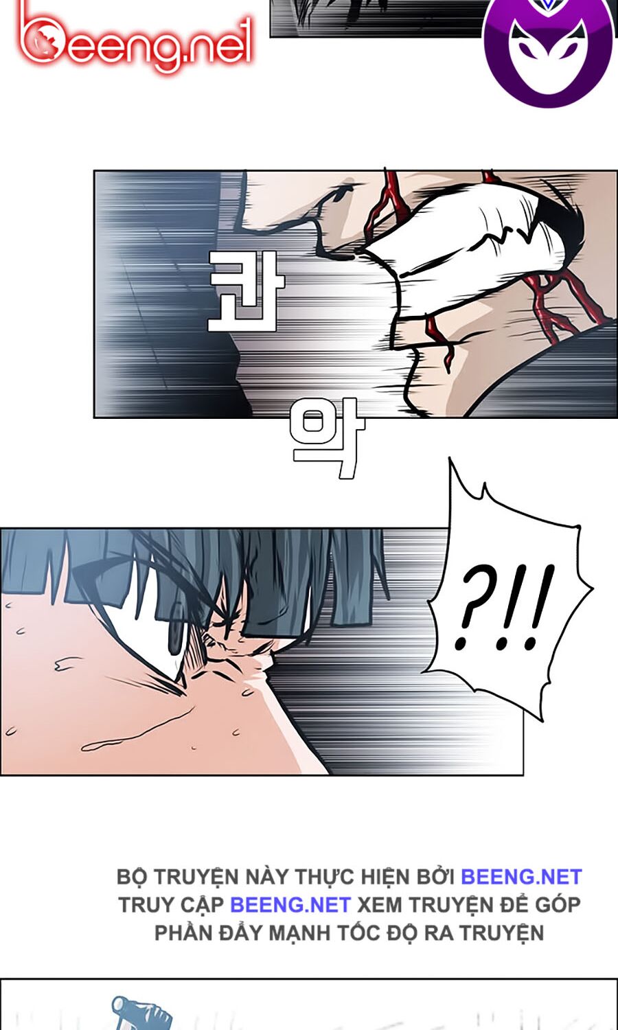 bá chủ học đường ss3 chapter 3 21